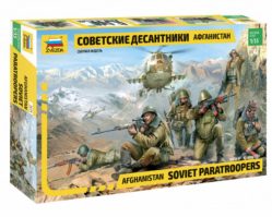 3619 Советские десантники. Афганистан