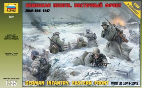 3627 Немецкая пехота. Восточный фронт. Зима 1941-1942 г.