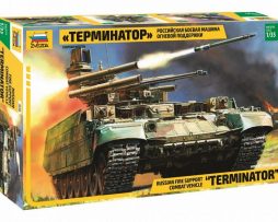 3636 Российская боевая машина огневой поддержки «Терминатор»