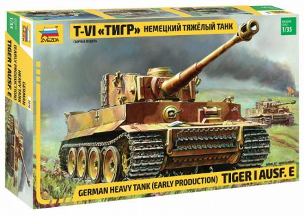 3646 Немецкий тяжелый танк T-VI «Тигр»