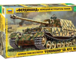 3653 Немецкий истребитель танков "Фердинанд"