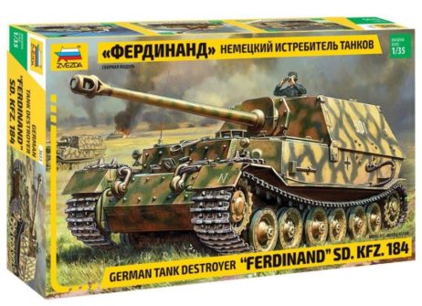 3653 Немецкий истребитель танков "Фердинанд"
