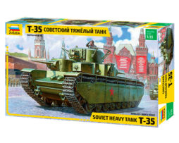 3667 Советский тяжёлый танк Т-35