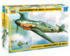 4802 Немецкий истребитель «Мессершмитт» BF-109 F2