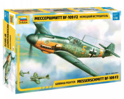 4802 Немецкий истребитель «Мессершмитт» BF-109 F2