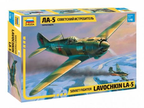 4803 Советский истребитель Ла-5