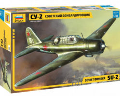 4805 Советский бомбардировщик Су-2