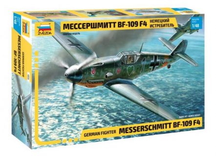 4806 Немецкий истребитель "Мессершмитт" Bf-109F4