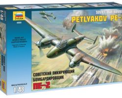 4809 Пикирующий бомбардировщик Пе-2