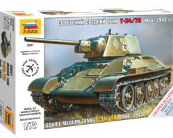 5001 Советский средний танк Т-34/76 (мод. 1943 г.)