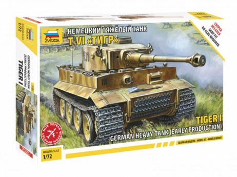 5002 Немецкий тяжелый танк T-VI "Тигр"
