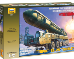 5003 Российский ракетный комплекс стратегического назначения "Тополь"
