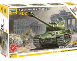 5011 Советский тяжелый танк ИС-2
