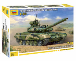 5020 Российский основной боевой танк Т-90
