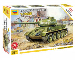5039 Советский средний танк Т-34/85