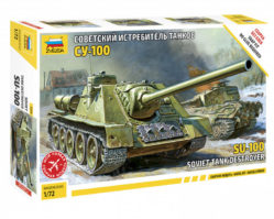 5044 Советский истребитель танков СУ-100