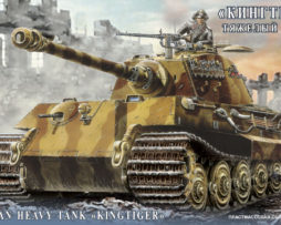 303565 Тяжелый танк "Кингтигр" с двумя фигурами