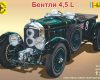 602421 Автомобиль Бентли 4,5L