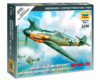 6116 Немецкий истребитель "Мессершмитт" BF-109 F2