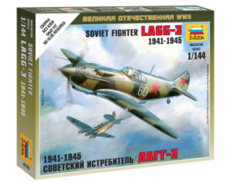 6118 Советский истребитель ЛаГГ-3