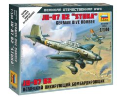 6123 Немецкий пикирующий бомбардировщик Ju-87 B2 "Stuka"