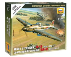 6125 Советский штурмовик Ил-2 (обр. 1941)