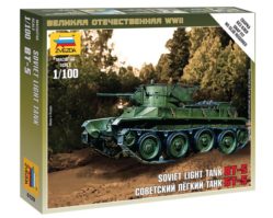 6129 Советский легкий танк БТ-5
