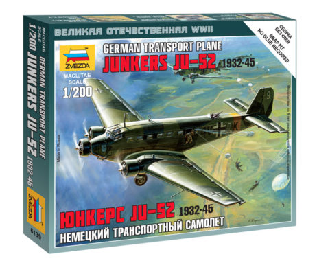 6139 Немецкий транспортный самолёт "Юнкерс" Ju-52 1932-45