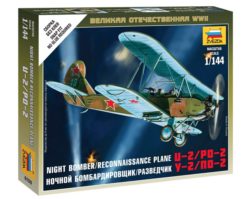 6150 Советский ночной бомбардировщик/разведчик По-2