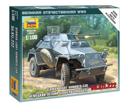 6157 Немецкий легкий бронеавтомобиль Sd.Kfz 222