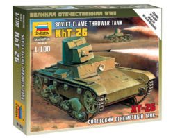 6165 Советский огнеметный танк ОТ-26 (XT-26)