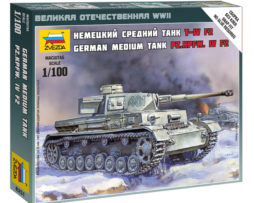6251 Немецкий танк T-4 F2