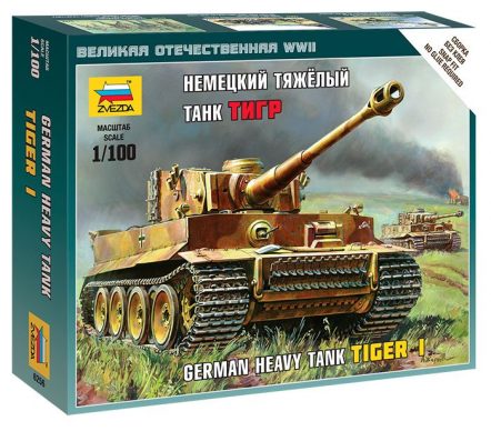6256 Немецкий тяжёлый танк "Тигр"