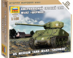 6263 Американский танк "Шерман"