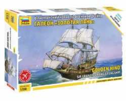 6509 Флагманский корабль Френсиса Дрейка Галеон "Золотая лань"
