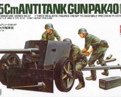 35047 Немецкая 75-мм противотанковая пушка PAK40/L46 с расчетом (3 фигуры)