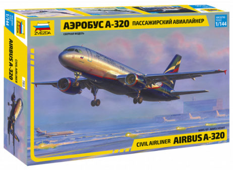 7003 Гражданский авиалайнер Аэробус А-320