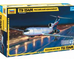7004 Российский авиалайнер ТУ-154М