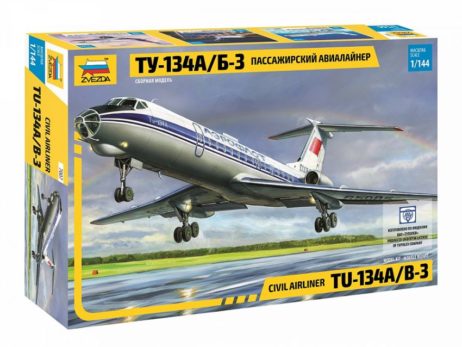 7007 Пассажирский авиалайнер Ту-134А/Б-3