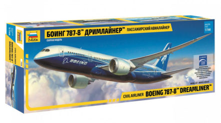 7008 Пассажирский авиалайнер Боинг 787-8 Дримлайнер