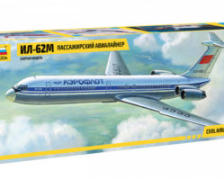 7013 Советский пассажирский авиалайнер Ил-62М