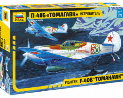 7201 Истребитель П-40Б "Томагавк"