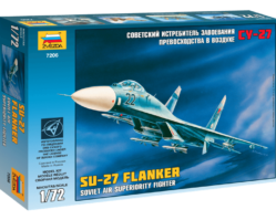7206 Советский истребитель завоевания превосходства в воздухе Су-27