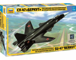 7215 Российский сверхманевренный истребитель пятого поколения Су-47 "Беркут"