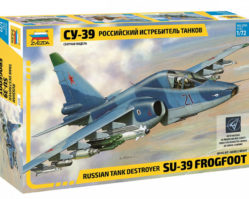 7217 Российский истребитель танков Су-39