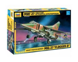 7228 Советский истребитель-бомбардировщик МиГ-27