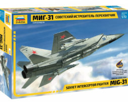 7229 Советский истребитель-перехватчик МиГ-31