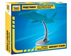 7235 Подставка для моделей самолётов и вертолётов любых масштабов