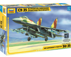 7240 Истребитель завоевания превосходства в воздухе Су-35