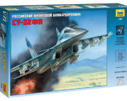 7250 Российский фронтовой бомбардировщик Су-32ФН
